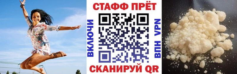 Продажа наркотиков Пересвет СК  Вейп ТГК  Каннабис 