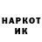 Кетамин VHQ Martti