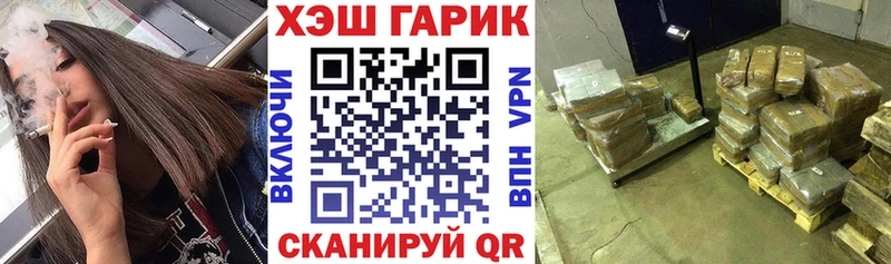 Гашиш Premium  Пересвет 