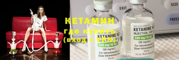 шишки Балабаново