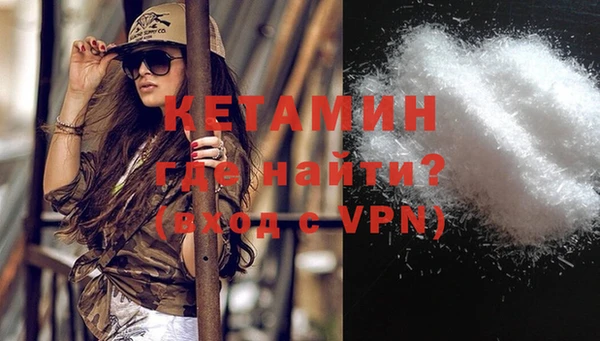 шишки Балабаново