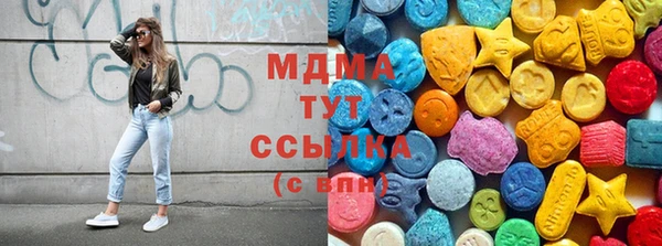 альфа пвп Баксан