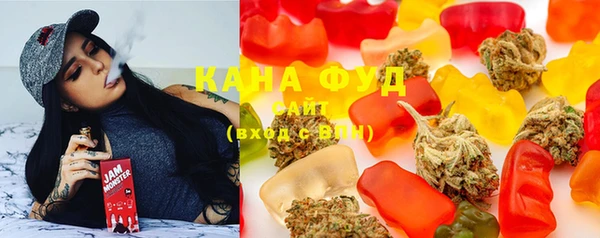 шишки Балабаново