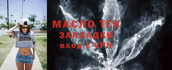 шишки Балабаново