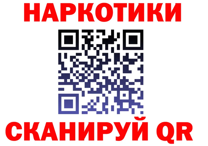 ГАШ VHQ маркетплейс shop OMG Пересвет